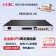 華三（H3C）MSR3610-XS 多WAN口千兆企業(yè)級(jí)VPN網(wǎng)關(guān) 路由器 帶機(jī)400-600 IPV6/負(fù)載均衡/內(nèi)置防火墻