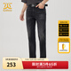 卡賓男裝修身牛仔褲24夏新款微磨長(zhǎng)褲時(shí)尚商場(chǎng)同款I(lǐng)3242116005 煤黑色01 L (175) 78A