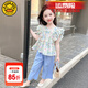 G.DUCKKIDS小黃鴨童裝兒童衣服女童套裝夏季2024新款小女孩飛袖山本褲兩件套 藍色  120 (建議110cm  6-7歲左右)c