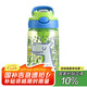 contigo康迪克兒童吸管塑料水杯420ml小火龍HBC-GIZ173