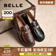 百麗（Belle）元寶樂(lè )福鞋女2025秋新棕色英倫粗跟小皮鞋單鞋D2S1DCA5預售 黑色 38 (240mm)