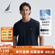 諾帝卡（NAUTICA）【單件直降】男裝25春夏新款純棉透氣舒適短袖T恤男 藏青4NV L