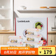 樂扣樂扣（LOCK&LOCK）耐熱玻璃保鮮盒微波爐飯盒上班族學(xué)生便當(dāng)盒水果飯菜保鮮碗五件套