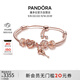 潘多拉（PANDORA）灼灼其華手鏈套裝高級時(shí)尚飾品生日禮物送女友教師節禮物