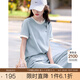 熙世界sllsky休閑套裝女裝2025夏季新款衣服撞色圓領(lǐng)短袖T恤直筒長(cháng)褲兩件套 晴天藍 M