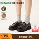 熱風(fēng)（Hotwind）商場(chǎng)同款經(jīng)典學(xué)院風(fēng)樂(lè )福鞋女厚底增高小皮鞋25年春季女鞋休閑鞋 01黑色 牛頭層皮革 36 230mm