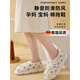 LeeXX WASSUP德國品質(zhì)孕產(chǎn)婦包跟月子棉拖鞋2025新款軟厚底外穿防滑不累腳8910 【加厚軟底】常規款-圓點(diǎn)橘 36/37