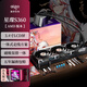 愛(ài)國者（aigo）星璨S360 黑色 AMD版本 一體式CPU水冷散熱器 3.4吋LCD高清顯示屏/磁吸泵排一體
