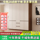 森普頓ENF級衣柜臥室輕奢平開門大衣柜帶抽屜家用大儲物收納組合柜子 【五門】2.0米主柜+頂柜 ENF級環(huán)保板材