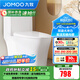 九牧（JOMOO）馬桶家用節水靜音緩降蓋板勁沖防臭抗菌大尺寸一級水效坐便器 易潔無(wú)棱內壁-雙旋大沖力11396 305坑距【290-390以?xún)冗x擇】