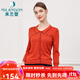 米蘭登（MILANDON）春秋新款中老年女裝媽媽裝翻領(lǐng)休閑套頭長(cháng)袖針織衫女上衣3O1W0001 磚紅 L