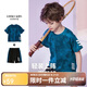 ASK JUNIOR男童套裝25夏薄款透氣短袖t恤短褲快干運動(dòng)跑步兩件 藍色 160
