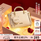歐時(shí)納（JUST STAR）包包女款2025年新款輕奢侈斜挎包高級(jí)感手提包女包七夕情人節(jié)禮物