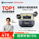 猛瑪【政府補貼15%】LARK MIX直播麥克風 MOMA無線領夾麥主播專用降噪猛犸一拖二采訪錄音便攜收音器