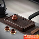不拙黑檀木茶盤(pán)家用實(shí)木儲(chǔ)水式小茶臺(tái)茶具托盤(pán)瀝水 黑檀木盛水茶盤(pán)