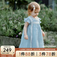 OAK FAMILY夏季2025新品衣服童裝短袖連衣裙女寶寶苧麻女童寬松裙子 藍霧色 90 cm