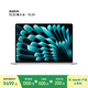 Apple/蘋果AI筆記本/2025款MacBookAir 15英寸M4(10+10核)16G 512G銀色電腦MW1H3CH/A