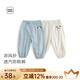 麥拉貝拉（MOLO BALO）嬰幼兒褲子春夏季薄款長(zhǎng)褲夏天防蚊褲全棉紗布男女寶寶 奶白 80 cm