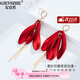 紀詩(shī)哲（GIEVSZHE）品牌紅色花瓣耳環(huán)女長(cháng)款流蘇耳墜氣質(zhì)百搭耳釘耳飾情人節生日禮物 復古紅