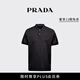 PRADA/普拉達【禮物】男士三角徽標裝飾短袖Polo衫 黑色-新款 M