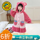 G.duck小黃鴨童裝女童睡衣秋冬兒童睡袍小童加絨加厚草莓熊浴袍家居服女 玫紅色小熊 130 建議120-130cm7-8歲cm