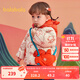 巴拉巴拉（BALABALA）童裝寶寶羽絨服嬰兒衣服兒童外套2025年新款冬裝新生兒新年拜年服 白色調00311-白鴨絨 100 （充絨量79g）