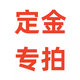 力宇TC高精度刻字機車(chē)貼自動(dòng)巡邊刻繪機模切機即時(shí)貼不干膠割字機 TC631高精度刻字機