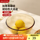 美廚（maxcook）高硼硅玻璃碗 耐熱玻璃沙拉水果湯碗泡面碗1600ml琥珀色 MCWA3201