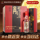 金門(mén)高粱  2022年金酒嚴選 清香型白酒 58度500ml*6單支禮盒整箱 中秋送禮