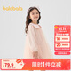 巴拉巴拉童裝女童連衣裙兒童網(wǎng)紗裙子2025春裝新款小童碎花裙208125111012