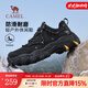 駱駝（CAMEL）【山城】男鞋戶外登山鞋網(wǎng)面透氣男士厚底跑步休閑運(yùn)動(dòng)鞋會(huì)員 G15S342004 夜黑色 四季款 42