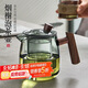 八千行泡茶壺玻璃茶水分離2024新款過(guò)濾茶具懶人泡茶神器沖沏分茶耐高溫
