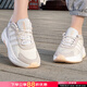 阿迪達斯（adidas）女鞋 夏季新款輕便透氣緩震耐磨跑步鞋運動(dòng)休閑鞋顯高老爹鞋 白-Cloudfoam中底/ 38.5 (235mm)