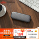 漫步者（EDIFIER）M125 無線迷你藍牙音箱 戶外音箱 便攜音響 戶外露營 微信收款擴音器