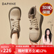 達芙妮（DAPHNE）雪地靴女新款秋冬保暖復古風(fēng)棉鞋加絨加厚東北大棉靴 杏色 加絨 跟高3.5cm 37 (235mm)