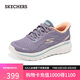 斯凱奇（Skechers）閃穿健步鞋女秋新款足弓支撐一腳蹬休閑鞋緩震跑步鞋運動鞋125840
