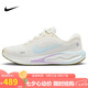 耐克NIKE跑步鞋女子減震JOURNEY RUN運(yùn)動(dòng)鞋HV1798-141帆白38