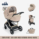 cam IL MONDO DEL BAMBINO意大利制造高端嬰兒推車(chē)可坐躺高景觀(guān)帶睡籃雙向避震高檔嬰兒車(chē) 奢華推車(chē)+睡籃 香檳金564
