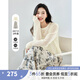 梵希蔓高級感亞麻套裝女2025年春秋季別致上衣碎花半裙氣質(zhì)三件套 16668 杏色 M