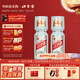 口子窖 50度500ml 大頭瓶口子酒 兼香型白酒 純糧食白酒送禮整箱中秋 50度 500mL 2瓶