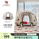 駱駝（CAMEL）企鵝萌趣便攜式折疊自動(dòng)帳篷戶(hù)外露營(yíng)2025新款帳篷裝備全套 B032