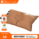 牧高笛（MOBIGARDEN）自動充氣枕頭 旅行枕 便攜舒適午睡露營睡枕 NXL1534002 栗棕色