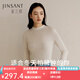 金三塔桑蠶絲羊毛打底衫女半高領(lǐng)冬保暖內衣【暖暖打底衫】 白色 XL