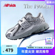 NEW BALANCE0-4歲Y2K液態(tài)銀潮酷童鞋尖貨1906EH