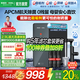 安吉爾【官方直營】凈水器家用直飲機 0阻垢劑 RO反滲透凈飲機前十名凈水機 補貼20% 魔方Mini Pro 0水垢 爆品【多榜單認證1名】900G流量體驗【國補】