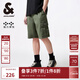 杰克·瓊斯（JACK&JONES）男裝夏季工裝風(fēng)口袋時(shí)尚簡(jiǎn)約舒適日常休閑直筒牛仔短褲225243012 E60橄欖綠灰 M (175)