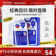 美迪惠爾（Mediheal）水庫面膜NMF經(jīng)典精研升級款深層補水長(cháng)效保濕10片/盒禮物出游必備