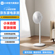 米家小米電風(fēng)扇落地扇1X升級(jí)款 100檔風(fēng)速調(diào)節(jié)靜音舒適家用直流變頻節(jié)能風(fēng)扇 米家智能直流變頻落地扇1X升級(jí)版
