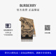 博柏利（BURBERRY）【禮物】圍巾男女 雙面兩用馬術(shù)騎士徽標(biāo)羊絨圍巾 典藏米色