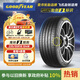 固特異（Goodyear）汽車輪胎 235/55R18 104W EF1 SPORT鷹馳F1酷跑 適配探岳/途觀L